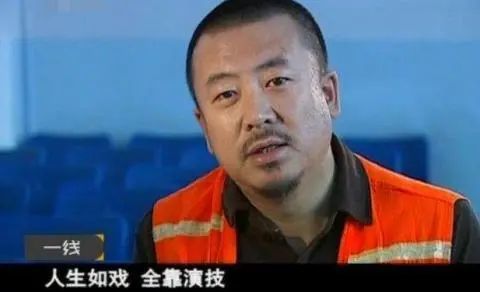 一级演员陈丽云被逮捕，演艺圈的震撼与反思