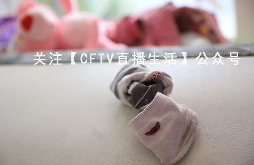 母亲的坚持，为被害女儿守护尊严，拒绝照片打马赛克