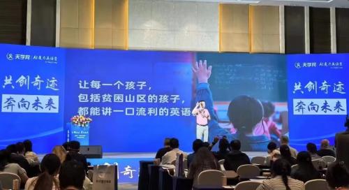 北大韦神一天涨粉超七百万，网络热潮下的学术魅力