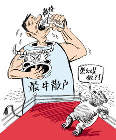广东清远发生4.3级地震，震动中的警觉与应对