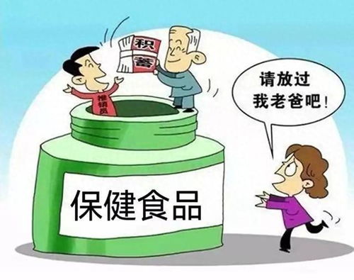 养生直播围猎老人钱包，警惕网络陷阱下的老年消费安全